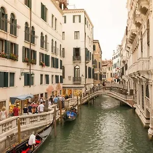 In San Marco Square , Venecia Italia